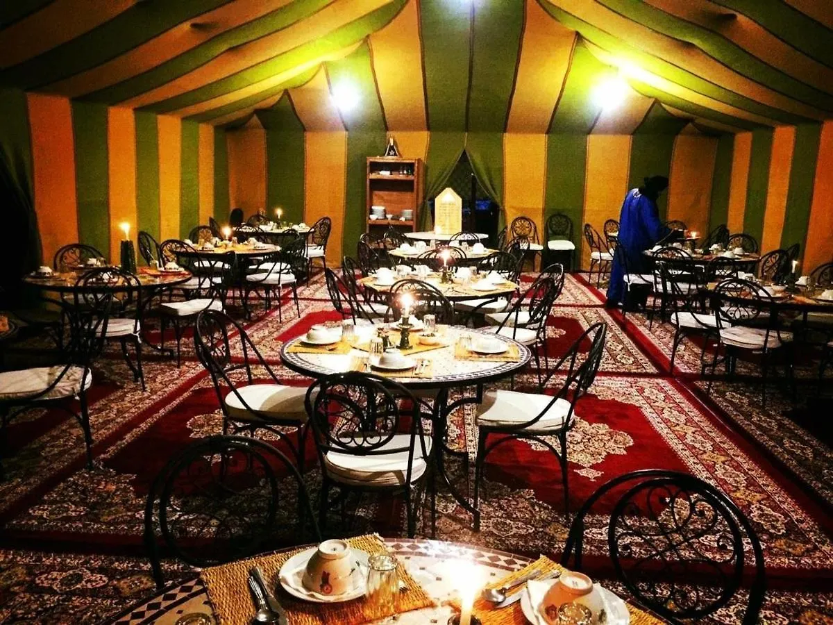 Amour d'auberge Marrakesch Hostel